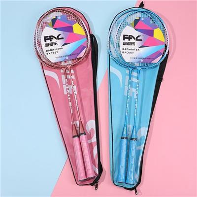 PINGPONG BALL/BADMINTON/Tennis ball - OBL10409886