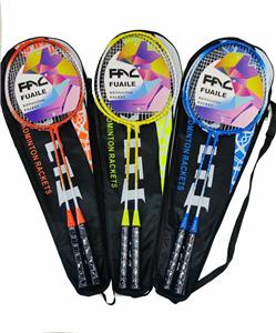 PINGPONG BALL/BADMINTON/Tennis ball - OBL10409887