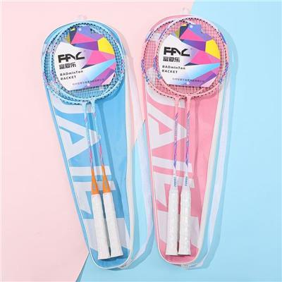 PINGPONG BALL/BADMINTON/Tennis ball - OBL10409892