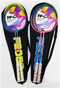 PINGPONG BALL/BADMINTON/Tennis ball - OBL10409894