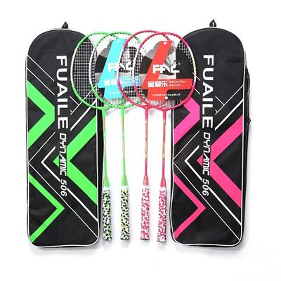 PINGPONG BALL/BADMINTON/Tennis ball - OBL10409898