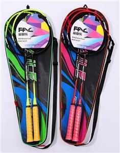 PINGPONG BALL/BADMINTON/Tennis ball - OBL10409903