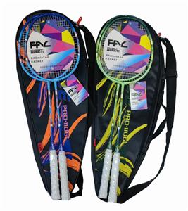 PINGPONG BALL/BADMINTON/Tennis ball - OBL10409910