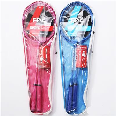 PINGPONG BALL/BADMINTON/Tennis ball - OBL10409919