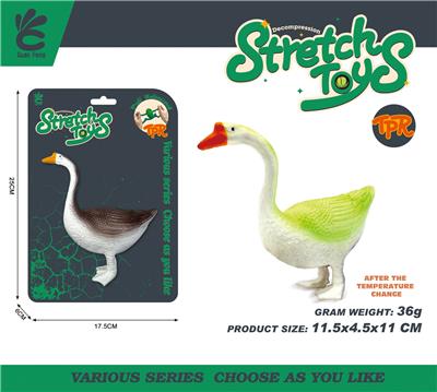 Slush / Ruanjiao Series - OBL10409924