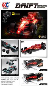 Remote control cars / tanks - OBL10409925