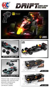 Remote control cars / tanks - OBL10409931