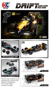 Remote control cars / tanks - OBL10409933