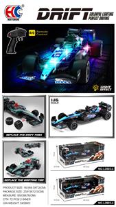 Remote control cars / tanks - OBL10409935