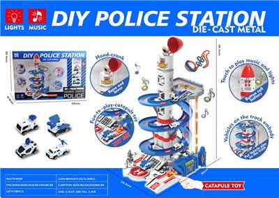 Electric rail truck - OBL10409937