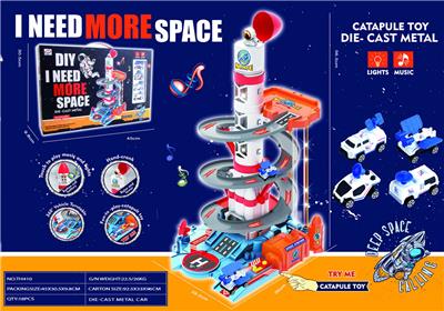 Electric rail truck - OBL10409938