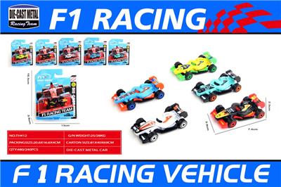 Die-cast toys - OBL10409940