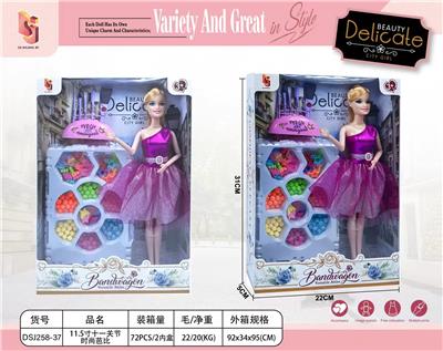 Doll - OBL10409966
