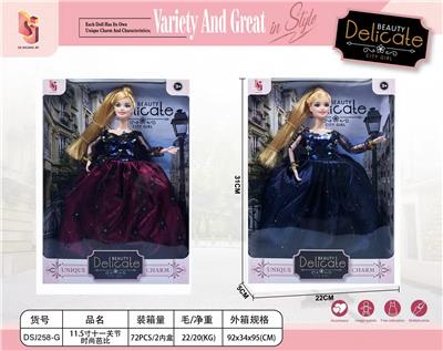 Doll - OBL10409980