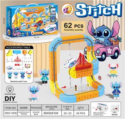 Electric rail truck - OBL10410163