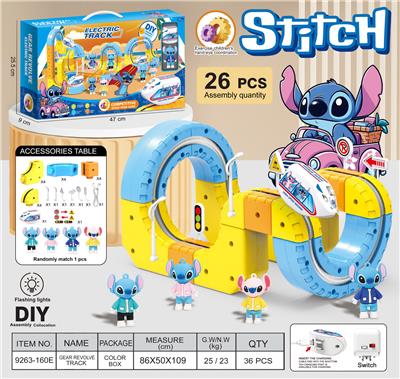 Electric rail truck - OBL10410164