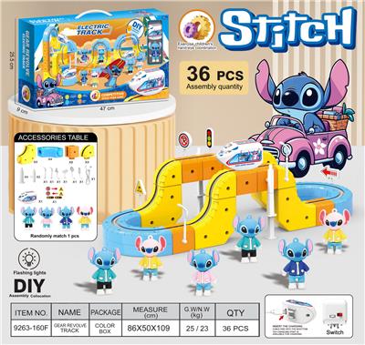 Electric rail truck - OBL10410165