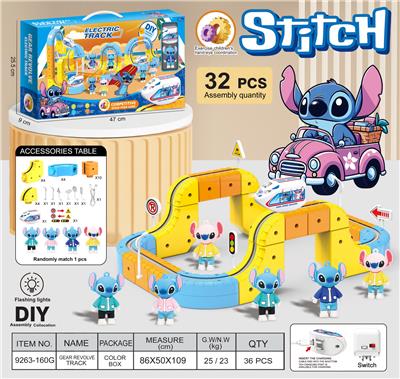 Electric rail truck - OBL10410166