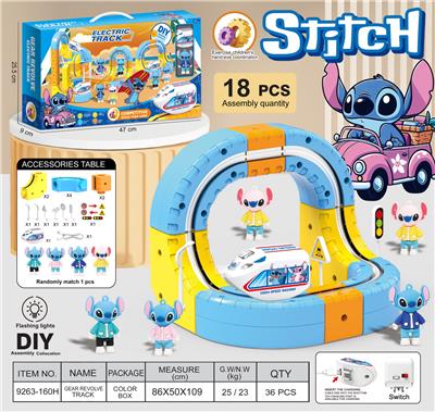 Electric rail truck - OBL10410167