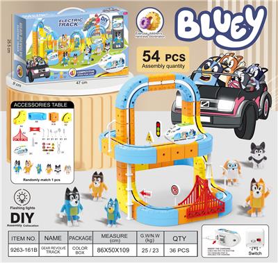 Electric rail truck - OBL10410169