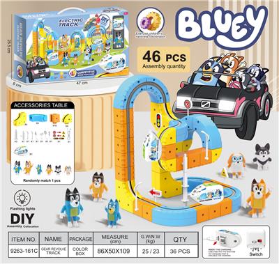 Electric rail truck - OBL10410170