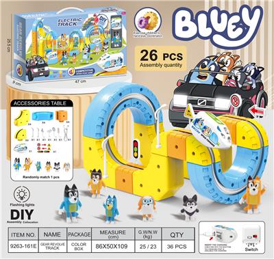 Electric rail truck - OBL10410172