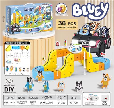 Electric rail truck - OBL10410173