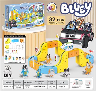 Electric rail truck - OBL10410174