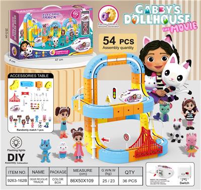 Electric rail truck - OBL10410177