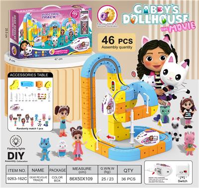 Electric rail truck - OBL10410178