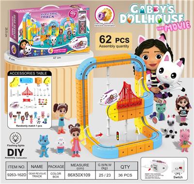 Electric rail truck - OBL10410179