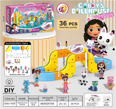 Electric rail truck - OBL10410181