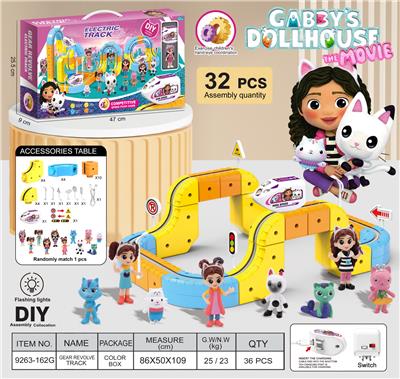 Electric rail truck - OBL10410182