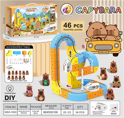 Electric rail truck - OBL10410186