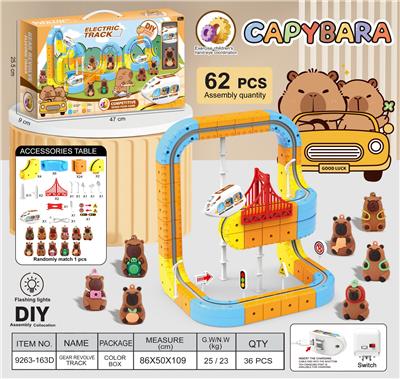 Electric rail truck - OBL10410187