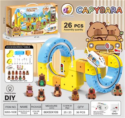 Electric rail truck - OBL10410188