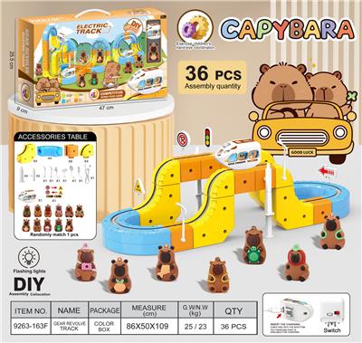 Electric rail truck - OBL10410189