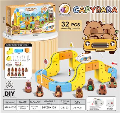 Electric rail truck - OBL10410190