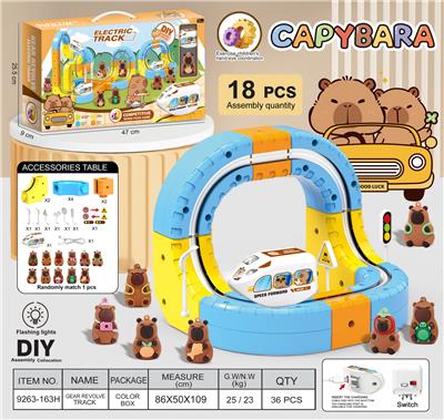 Electric rail truck - OBL10410191