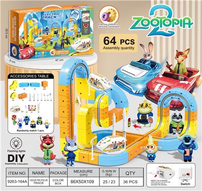 Electric rail truck - OBL10410192