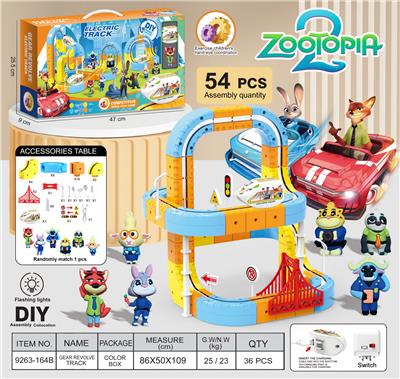 Electric rail truck - OBL10410193