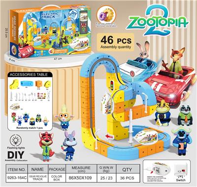 Electric rail truck - OBL10410194