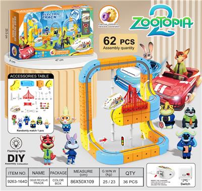 Electric rail truck - OBL10410195