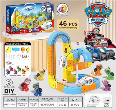 Electric rail truck - OBL10410202