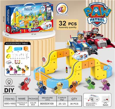 Electric rail truck - OBL10410206