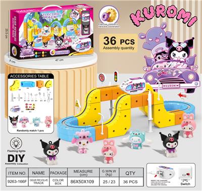 Electric rail truck - OBL10410213