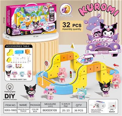 Electric rail truck - OBL10410214