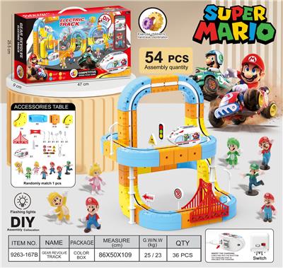 Electric rail truck - OBL10410217