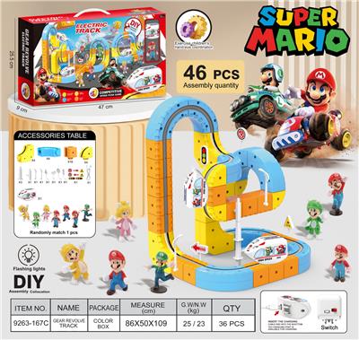 Electric rail truck - OBL10410218