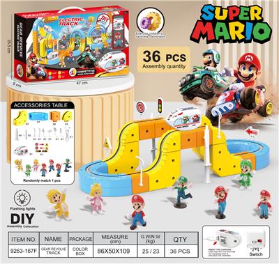 Electric rail truck - OBL10410221